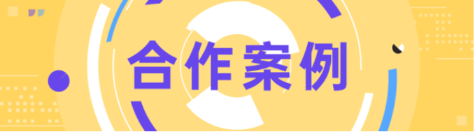 如何在OPPO推广开拓私域营销新途径? 如何在OPPO推广开拓私域营销新途径?