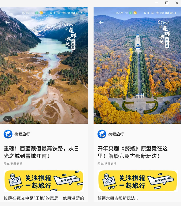 如何在OPPO推广开拓私域营销新途径? 如何在OPPO推广开拓私域营销新途径?