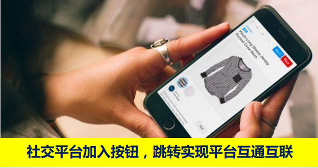 一分钟带你了解Facebook推广平台—Facebook广告 一分钟带你了解Facebook推广平台—Facebook广告