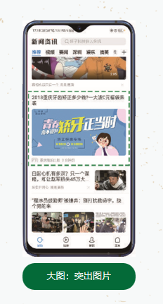 牙齿矫正行业是否可以在OPPO投放广告?如何投放? 牙齿矫正行业是否可以在OPPO投放广告?如何投放?