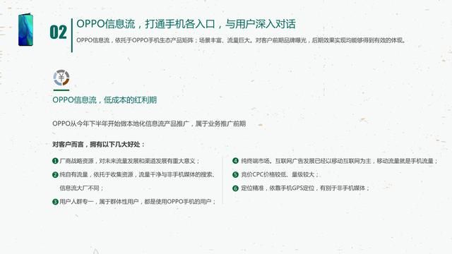 淘宝联盟有什么用