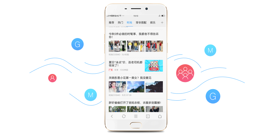 教你在OPPO应用市场快速ASO!OPPO推广最新方法! 教你在OPPO应用市场快速ASO!OPPO推广最新方法!