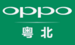 oppo广告推广哪些好的产品呢？作为灵感设计体验区！
