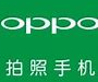 oppo信息流广告位展现在哪里?世界各地的外国买。 oppo信息流广告位展现在哪里?世界各地的外国买。