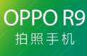 oppo信息流广告竞价怎么收费?努力实现高转化率。 oppo信息流广告竞价怎么收费?努力实现高转化率。
