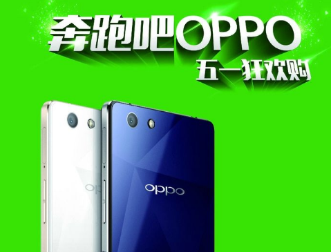 oppo商店开户投放技巧是什么？oppo推广怎么做？
