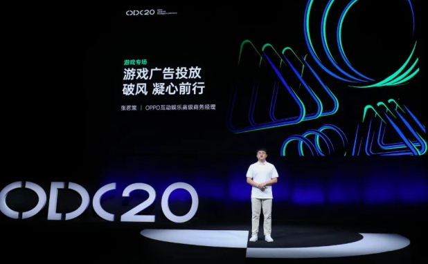 oppo广告推广的优势,oppo已成为最大流量用户 oppo广告推广的优势,oppo已成为最大流量用户