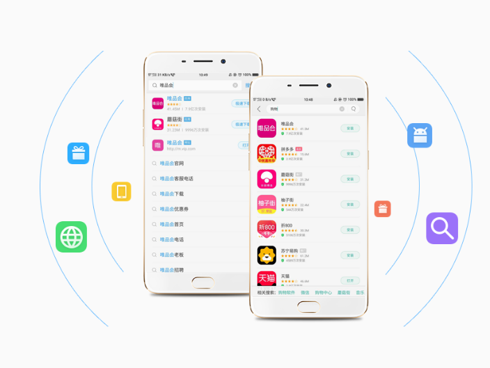 OPPO信息流广告优惠活动有哪些？