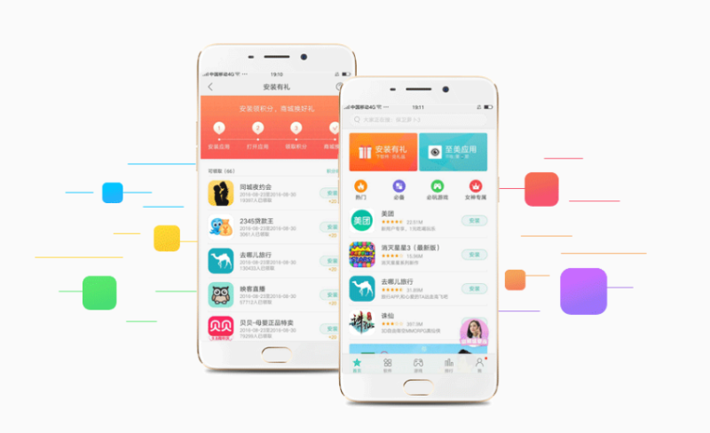 OPPO信息流广告优惠活动有哪些？