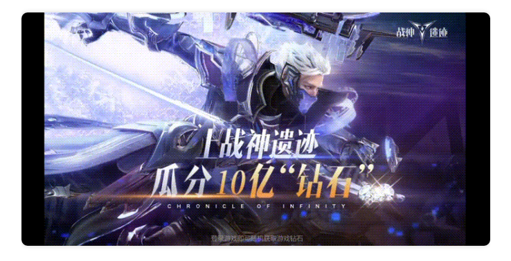 单日消耗如何达到80万？三步打造爆款游戏投放方案