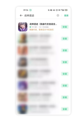 单日消耗如何达到80万？三步打造爆款游戏投放方案