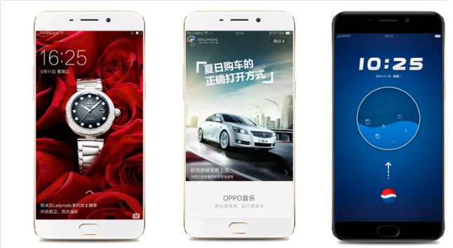 观注OPPO的广告投放介绍 观注OPPO的广告投放介绍