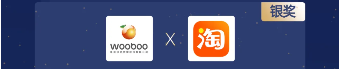 OPPO营销联合服务商打造行业标杆,斩获金梧奖10项大奖 OPPO营销联合服务商打造行业标杆,斩获金梧奖10项大奖