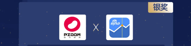 OPPO营销联合服务商打造行业标杆,斩获金梧奖10项大奖 OPPO营销联合服务商打造行业标杆,斩获金梧奖10项大奖