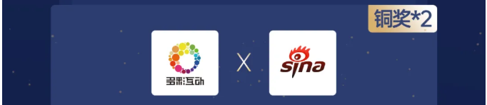 OPPO营销联合服务商打造行业标杆,斩获金梧奖10项大奖 OPPO营销联合服务商打造行业标杆,斩获金梧奖10项大奖