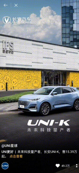 不同行业广告在OPPO的营销策略是怎样的？