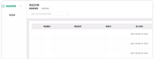 RTA+DPA能力如何提升OPPO广告投放的转化？