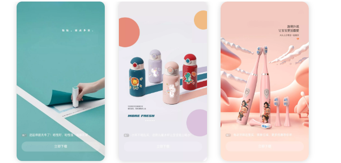 OPPO广告营销双十一高效抢量攻略来了 OPPO广告营销双十一高效抢量攻略来了