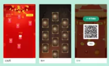 OPPO广告营销双十一高效抢量攻略来了 OPPO广告营销双十一高效抢量攻略来了