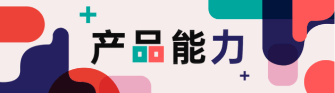 OPPO多产品广告如何投放?体验升级解锁省心投放体验《第一篇》 OPPO多产品广告如何投放?体验升级解锁省心投放体验《第一篇》