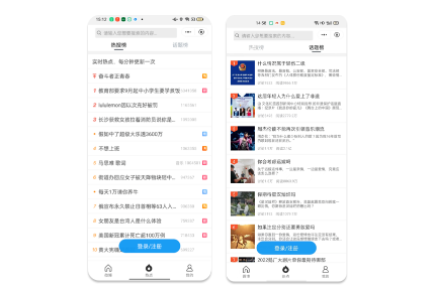 OPPO广告服务化指引,微博提交新赛道高分答卷! OPPO广告服务化指引,微博提交新赛道高分答卷!