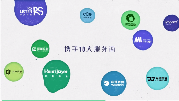 纵横共振,聚势增长:OPPO营销游戏行业峰会将7月28日于广州举办 纵横共振,聚势增长:OPPO营销游戏行业峰会将7月28日于广州举办