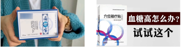 12月广告审核资讯速览,3项新标准一次性厘清 | OPPO广告推广平台 12月广告审核资讯速览,3项新标准一次性厘清 | OPPO广告推广平台