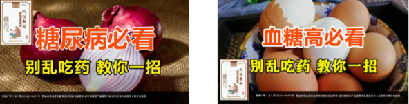 12月广告审核资讯速览,3项新标准一次性厘清 | OPPO广告推广平台 12月广告审核资讯速览,3项新标准一次性厘清 | OPPO广告推广平台