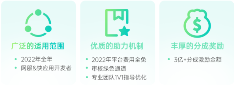 OPPO广告联盟携手开发者,共生成长 | OPPO广告推广 OPPO广告联盟携手开发者,共生成长 | OPPO广告推广