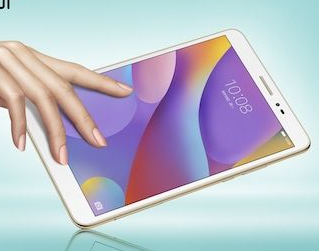 华为手机产品广告效果调查问卷!您的回答将对我们起到重要的作用 华为手机产品广告效果调查问卷!您的回答将对我们起到重要的作用