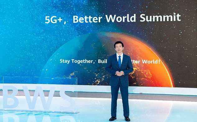 华为信息流广告怎么收费?举办“5G+,Better World”会,发布抗疫白皮书 华为信息流广告怎么收费?举办“5G+,Better World”会,发布抗疫白皮书