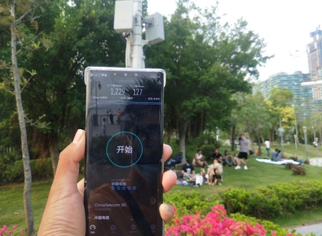 华为推广渠道,Book RRU打造5G City商用宏杆立体组网 华为推广渠道,Book RRU打造5G City商用宏杆立体组网