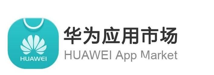 华为信息流推广系统会显示对应的竞价结束时间 华为信息流推广系统会显示对应的竞价结束时间