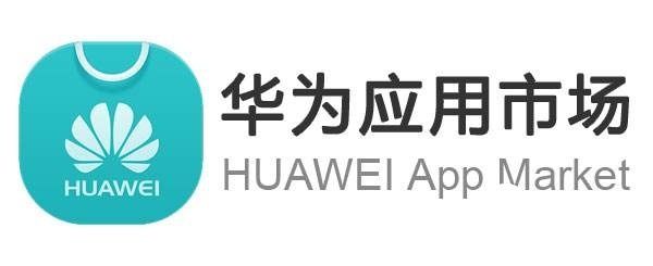 华为应用市场商店广告优惠活动应用分发平台 华为应用市场商店广告优惠活动应用分发平台