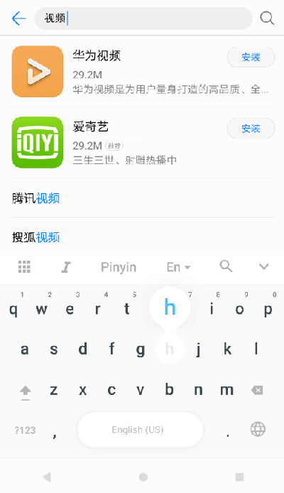华为应用市场商店广告优惠活动应用分发平台