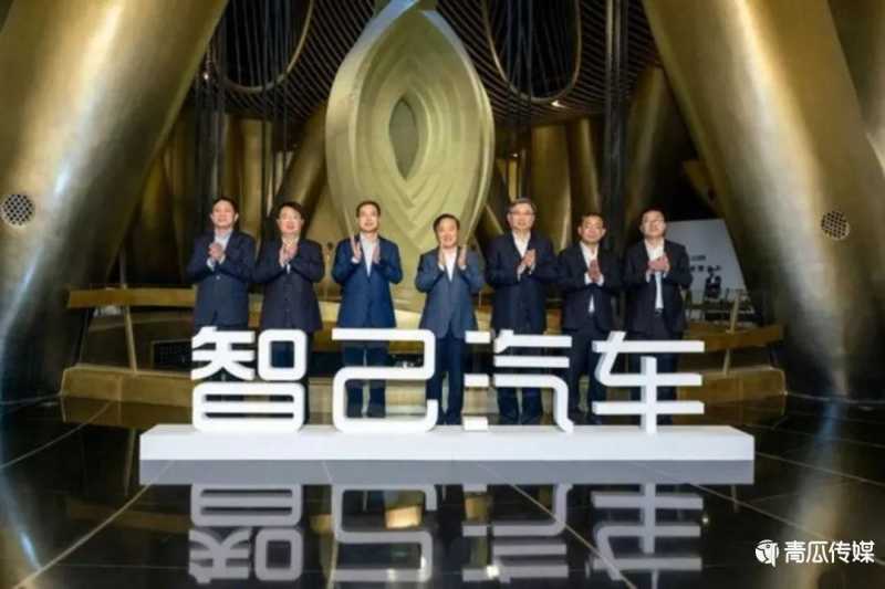 上海华为信息流广告开户高管回应高通解禁4G芯片