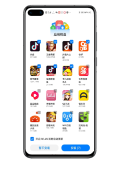 抖音星图音乐任务怎么做?需要注意什么?(抖音的星图任务和全民任务) 抖音星图音乐任务怎么做?需要注意什么?(抖音的星图任务和全民任务)