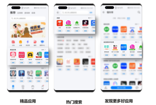 淘宝直播在哪里可以找到(薇娅淘宝直播账号被冻结) 淘宝直播在哪里可以找到(薇娅淘宝直播账号被冻结)