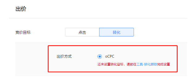 华为广告平台:2022年6月常见问题! 华为广告平台:2022年6月常见问题!