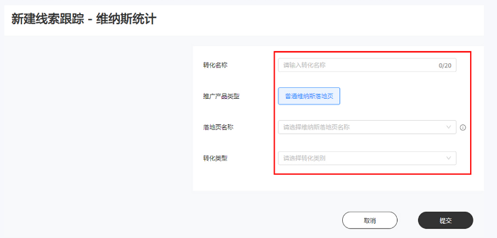 华为广告平台:2022年6月常见问题! 华为广告平台:2022年6月常见问题!