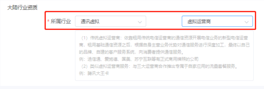 华为信息流广告:2022年4月常见问题! 华为信息流广告:2022年4月常见问题!