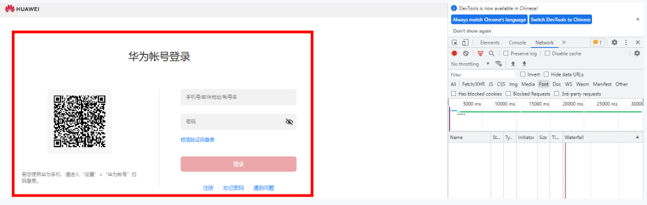 华为信息流广告:2022年4月常见问题! 华为信息流广告:2022年4月常见问题!