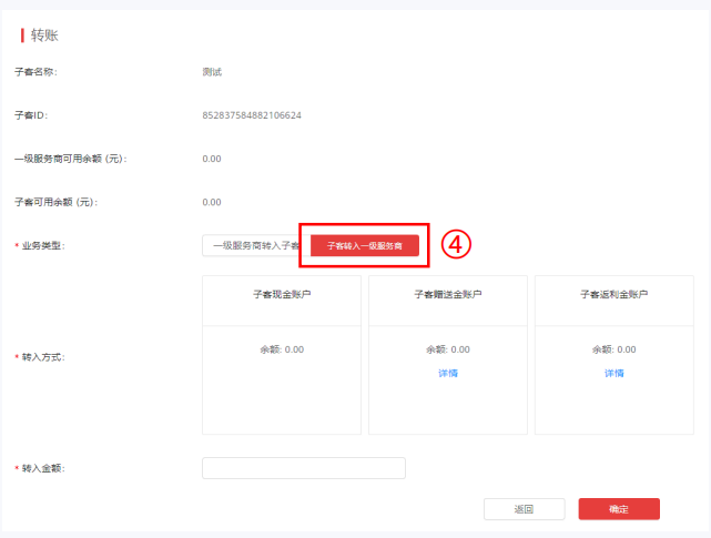 华为信息流广告:2022年4月常见问题! 华为信息流广告:2022年4月常见问题!