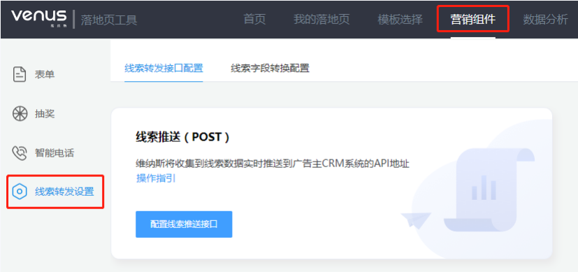 华为广告代理商:2022年3月常见问题! 华为广告代理商:2022年3月常见问题!