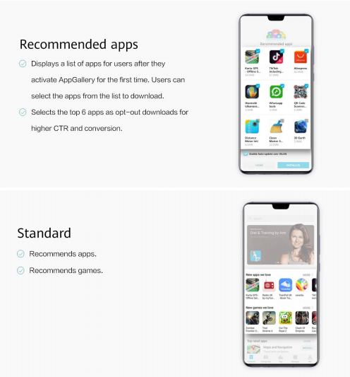 华为信息流广告平台:资源介绍! 华为信息流广告平台:资源介绍!