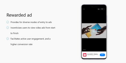 华为信息流广告平台:资源介绍! 华为信息流广告平台:资源介绍!