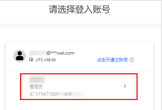 华为广告推广:团队管理与常见问题解答! 华为广告推广:团队管理与常见问题解答!