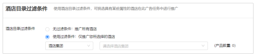 她社区广告投放:如何利用她社区精准引流女性粉丝? 她社区广告投放:如何利用她社区精准引流女性粉丝?