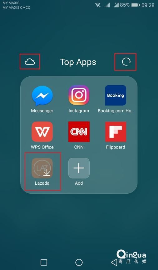 华为应用市场付费展示业务介绍，华为商店推广怎么投放？
