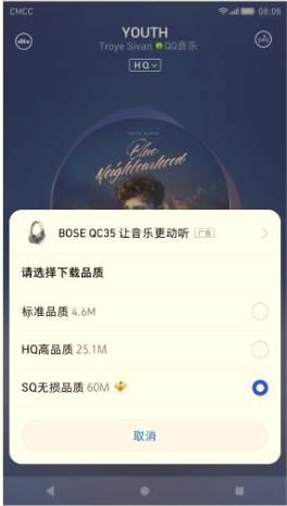 华为应用市场付费展示业务介绍，华为商店推广怎么投放？